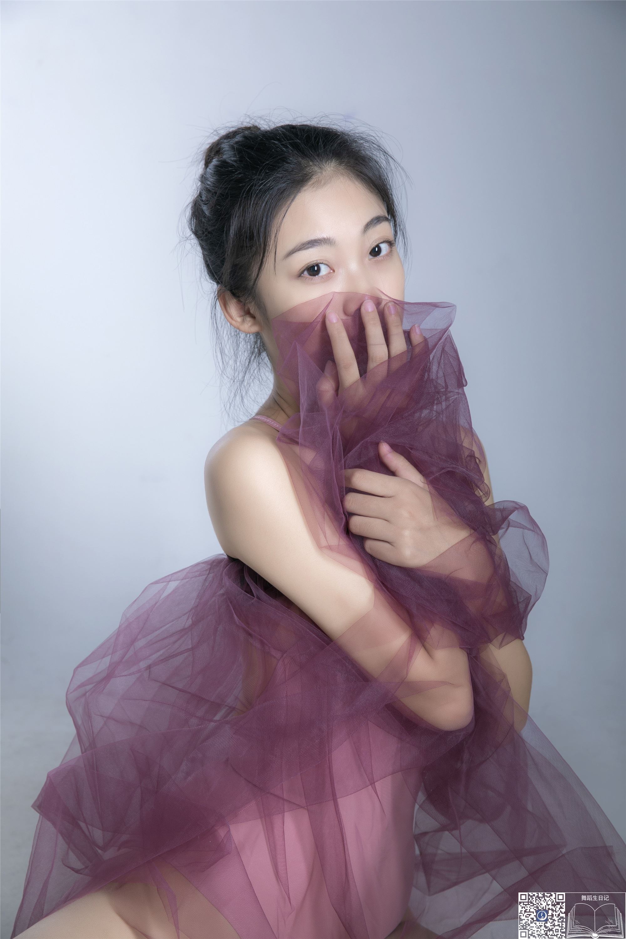 GALLI Carrie Dance student Diary 024 - Xingli